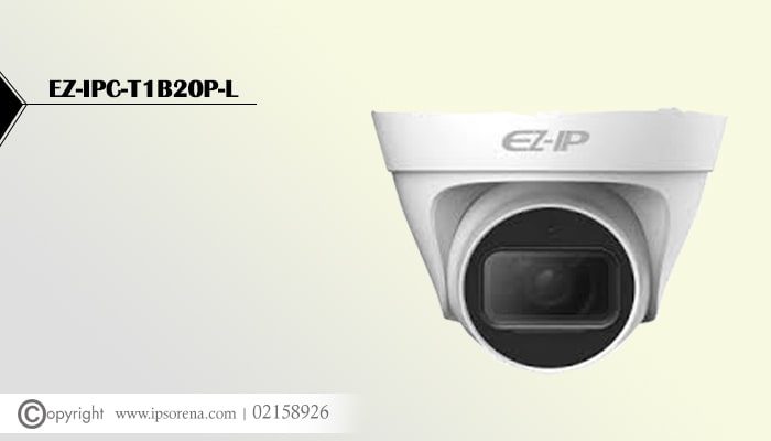 خرید دوربین مداربسته EZ-IPC-T1B20P-L 2.8MM